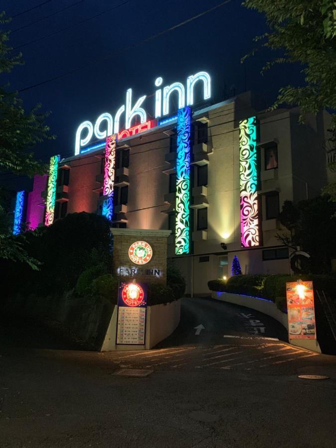 Hotel Park Inn (Adults Only) Higashimatsuyama Экстерьер фото